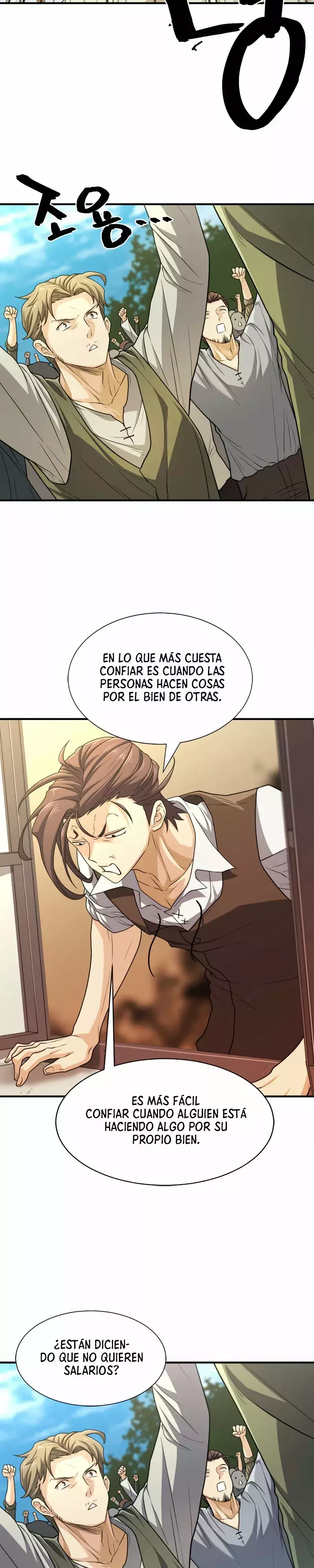 Read The Greatest Estate Developer ES Manga Online