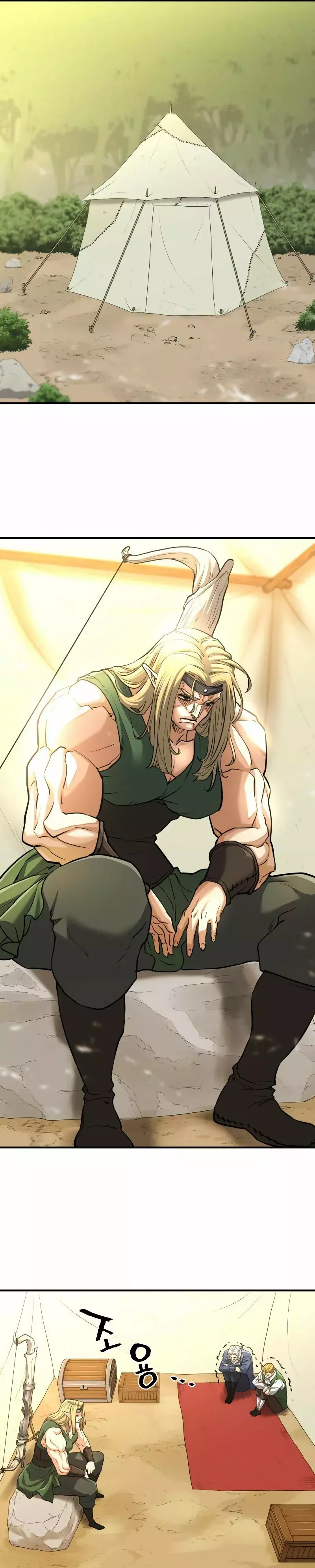 Read The Greatest Estate Developer ES Manga Online