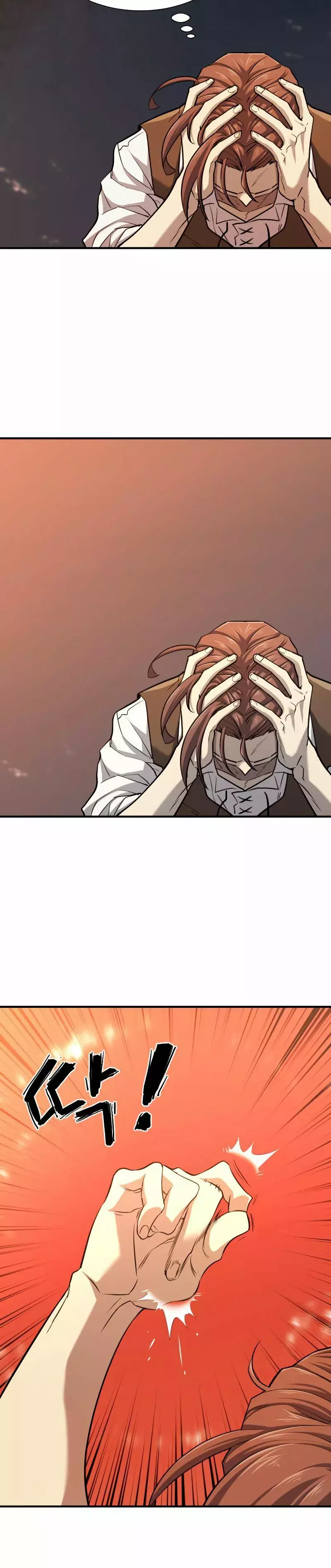 Read The Greatest Estate Developer ES Manga Online