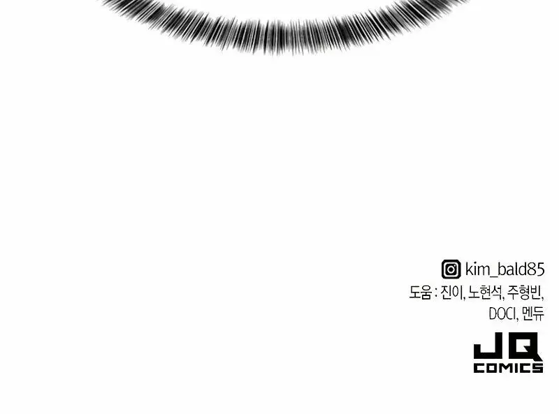 Read The Greatest Estate Developer ES Manga Online