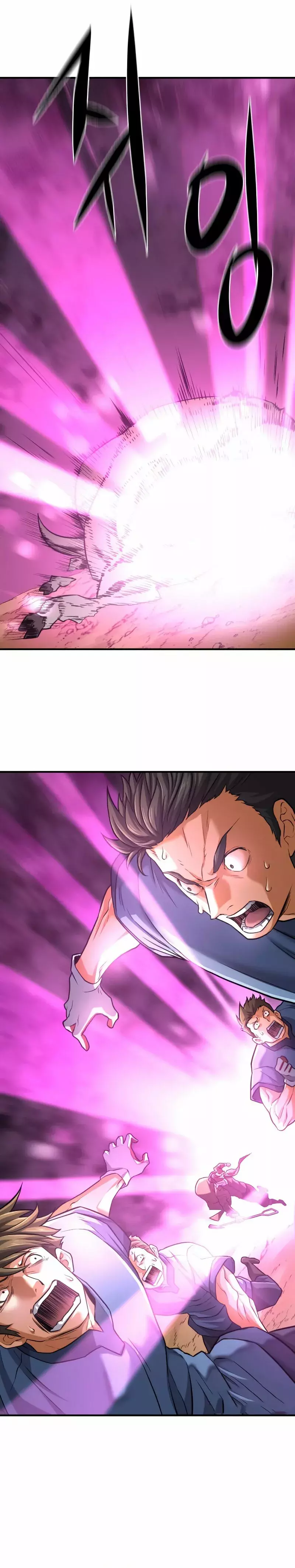 Read The Greatest Estate Developer ES Manga Online