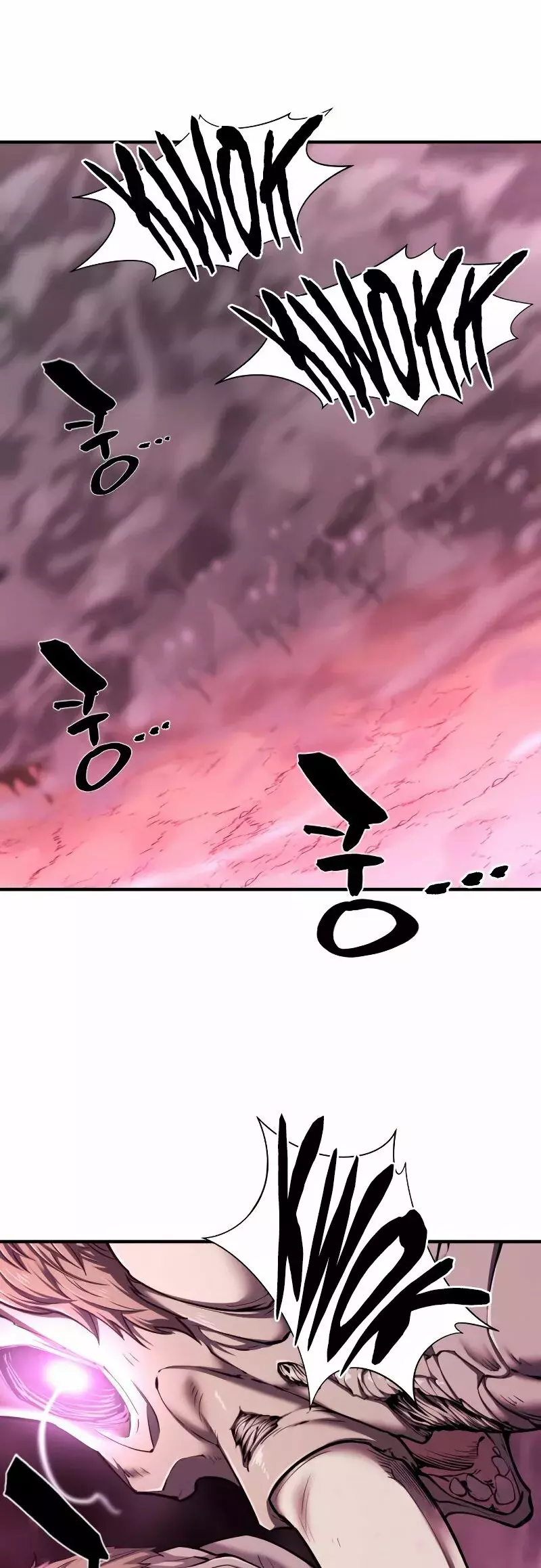 Read The Greatest Estate Developer ES Manga Online