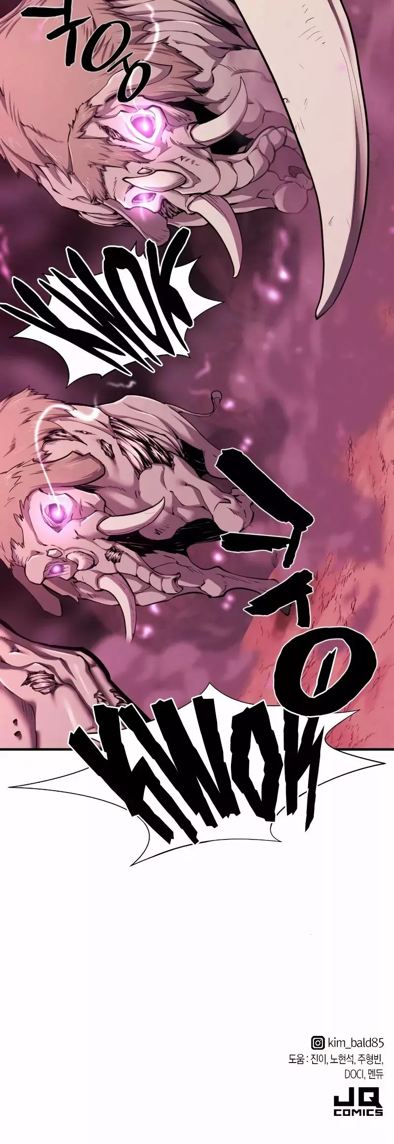 Read The Greatest Estate Developer ES Manga Online