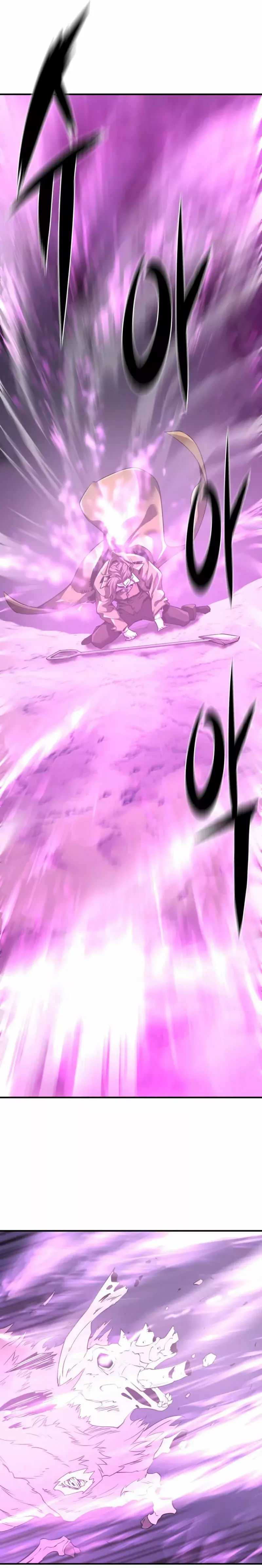 Read The Greatest Estate Developer ES Manga Online