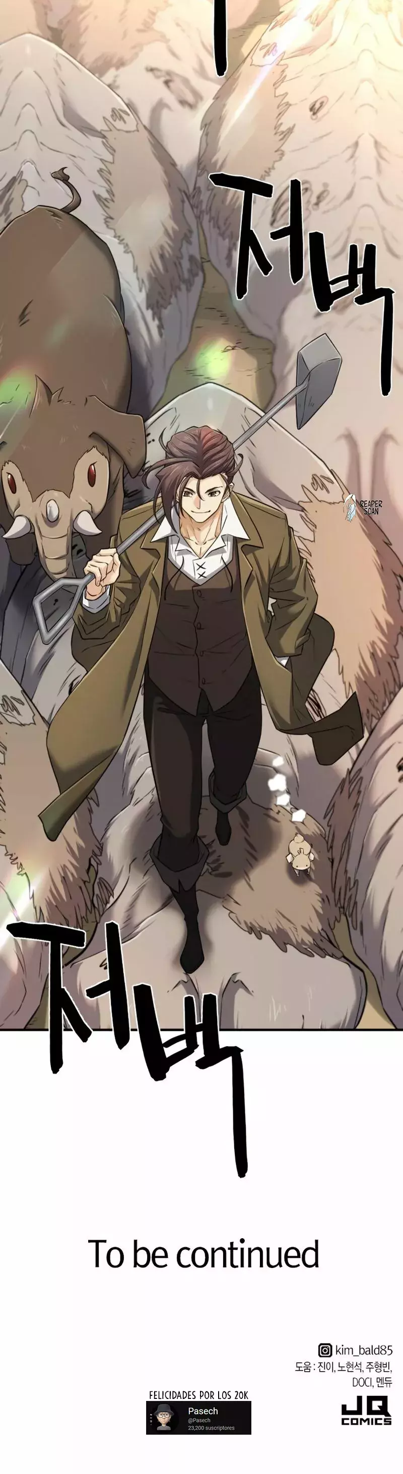 Read The Greatest Estate Developer ES Manga Online