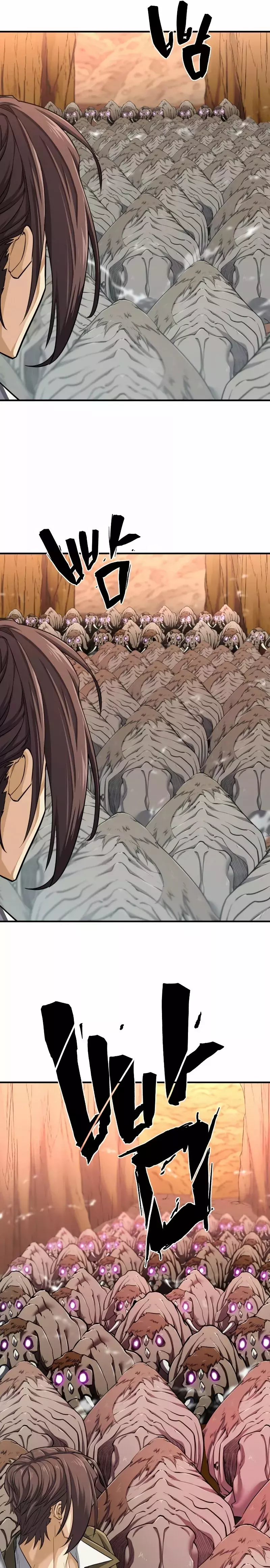 Read The Greatest Estate Developer ES Manga Online