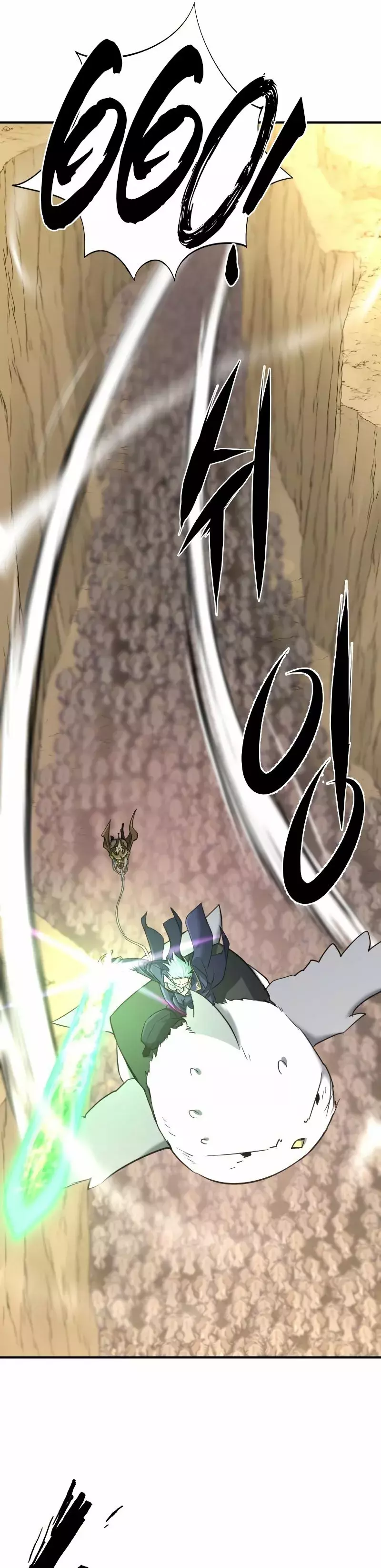 Read The Greatest Estate Developer ES Manga Online