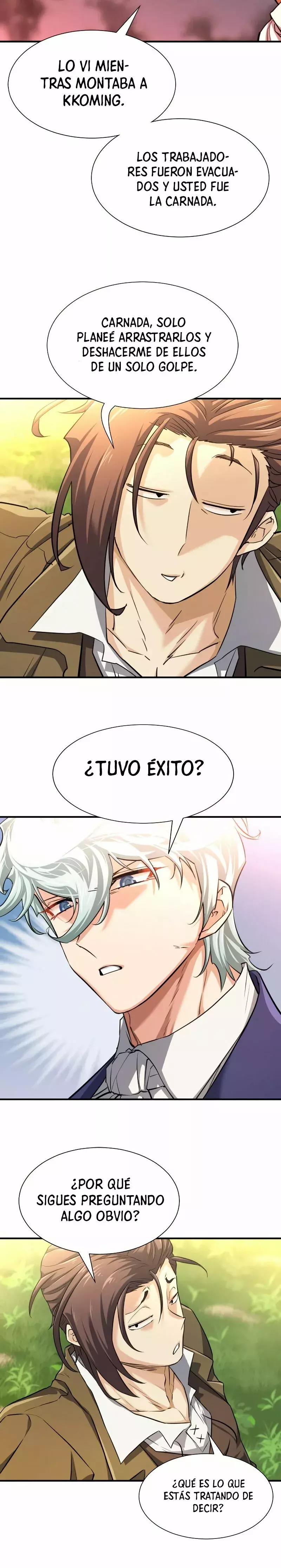 Read The Greatest Estate Developer ES Manga Online