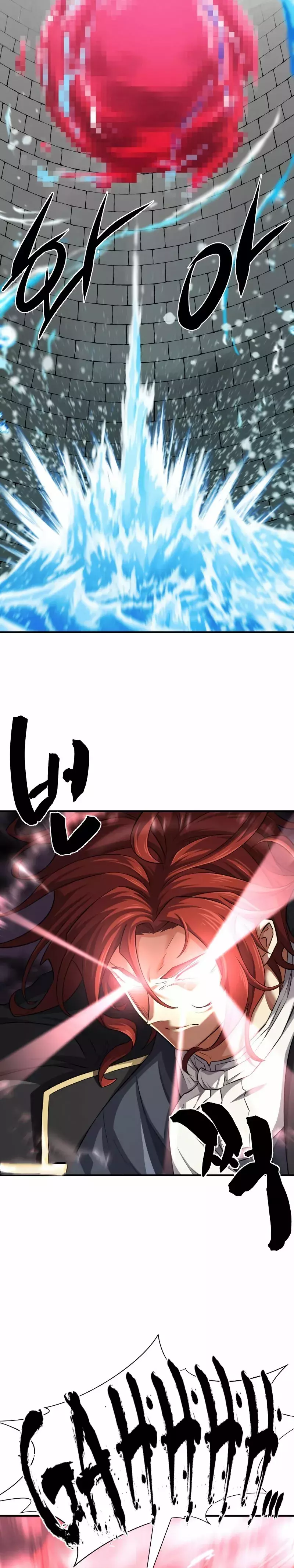 Read The Greatest Estate Developer ES Manga Online