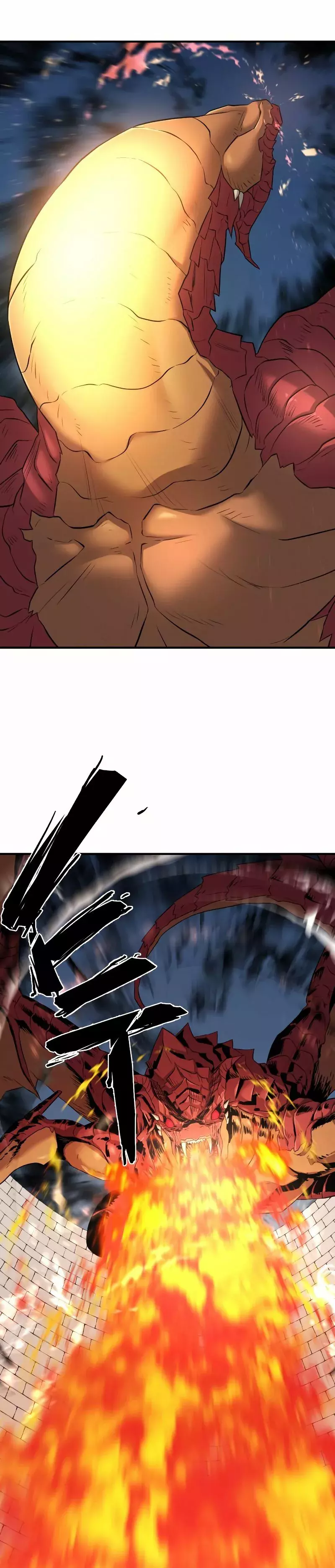 Read The Greatest Estate Developer ES Manga Online