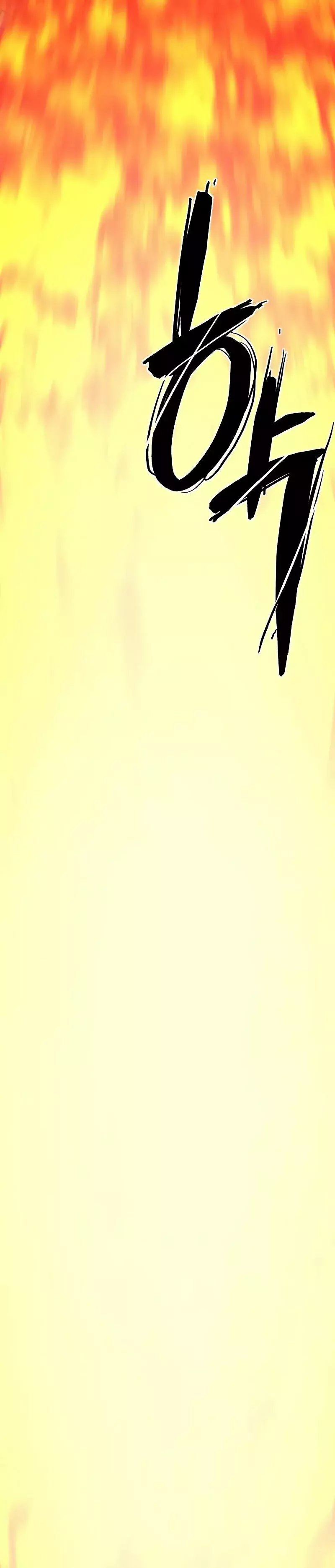 Read The Greatest Estate Developer ES Manga Online