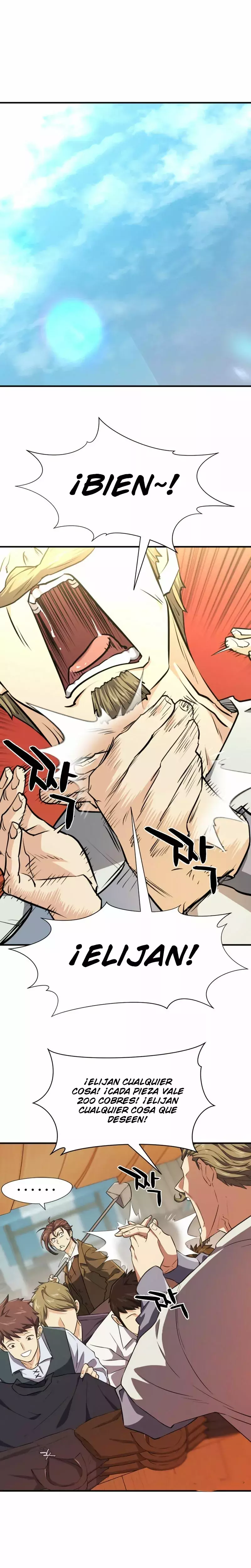 Read The Greatest Estate Developer ES Manga Online