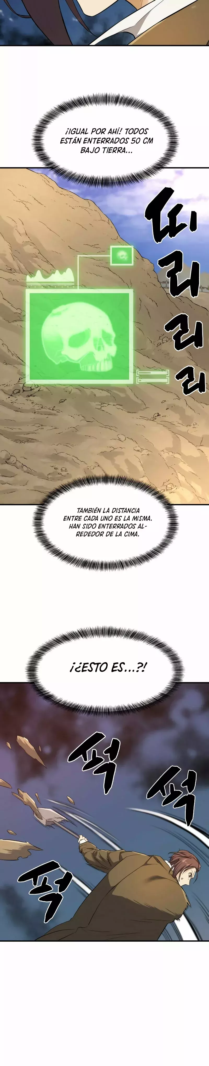 Read The Greatest Estate Developer ES Manga Online