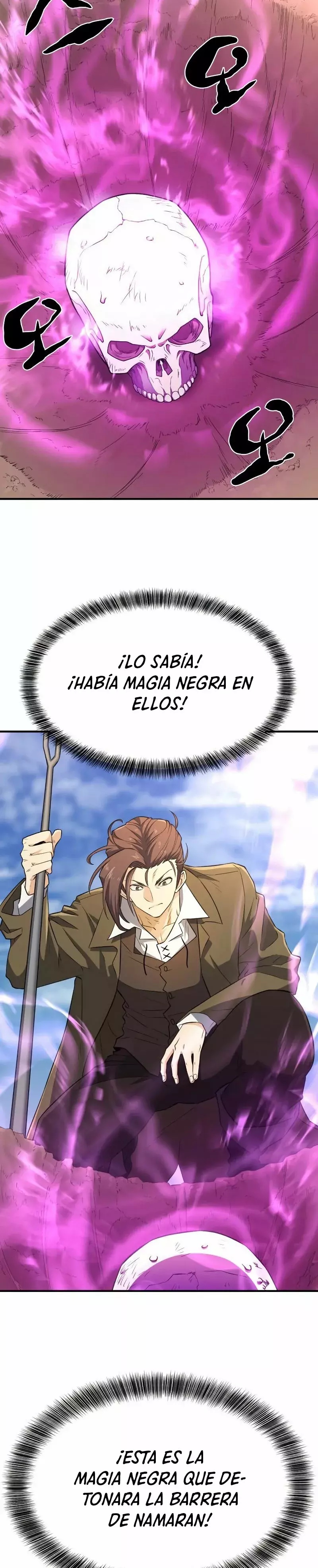 Read The Greatest Estate Developer ES Manga Online