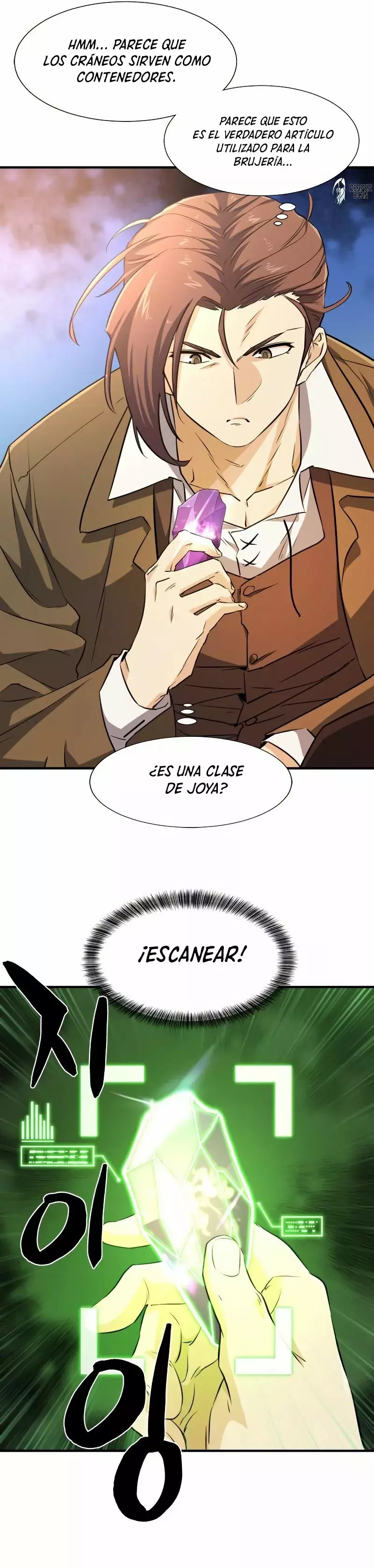 Read The Greatest Estate Developer ES Manga Online