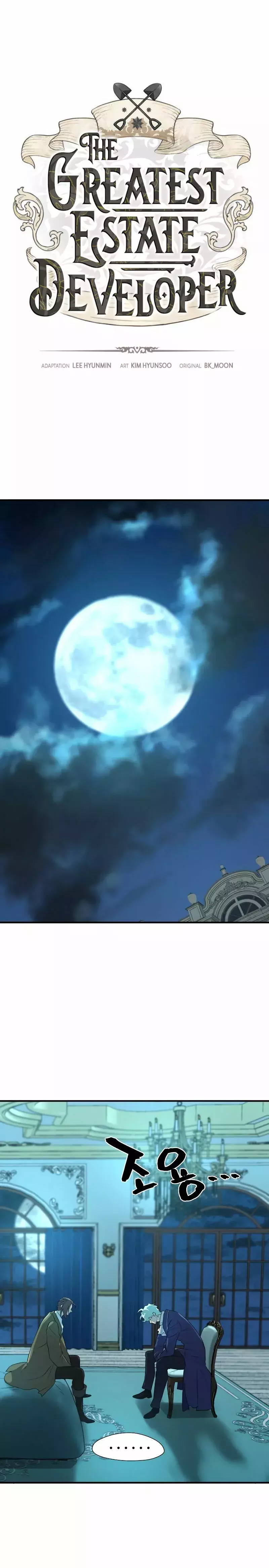 Read The Greatest Estate Developer ES Manga Online