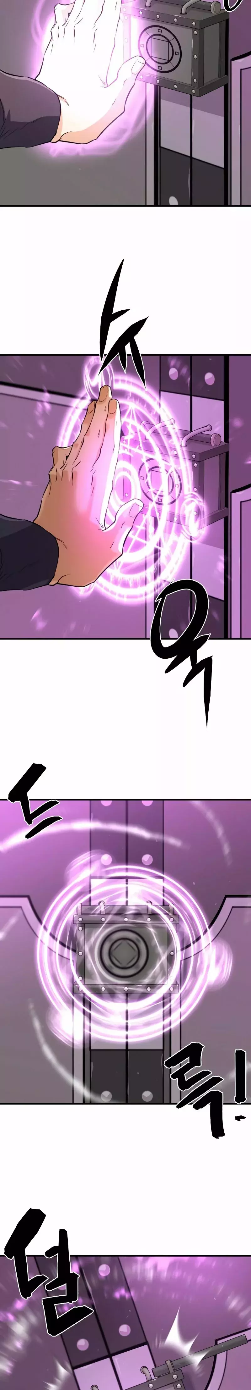 Read The Greatest Estate Developer ES Manga Online