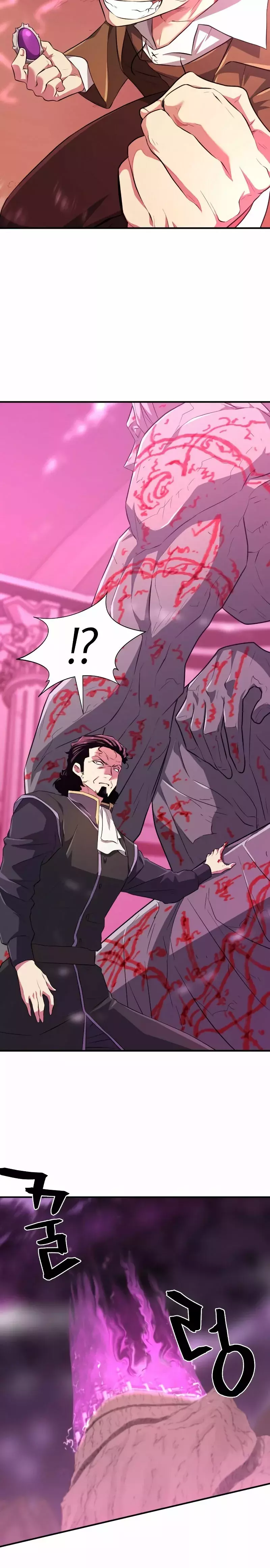 Read The Greatest Estate Developer ES Manga Online