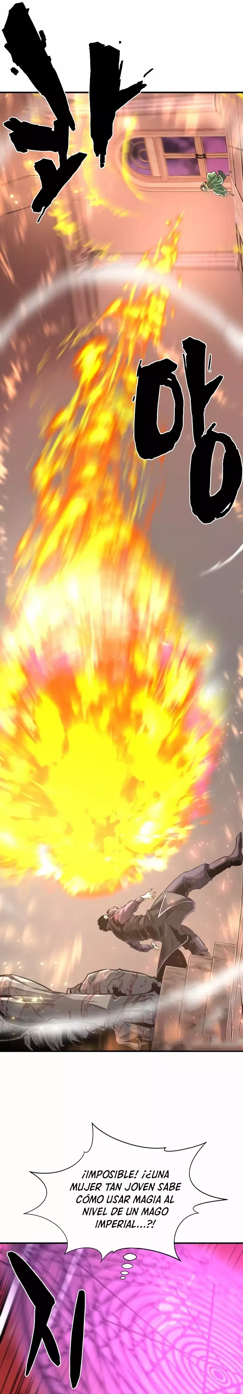 Read The Greatest Estate Developer ES Manga Online