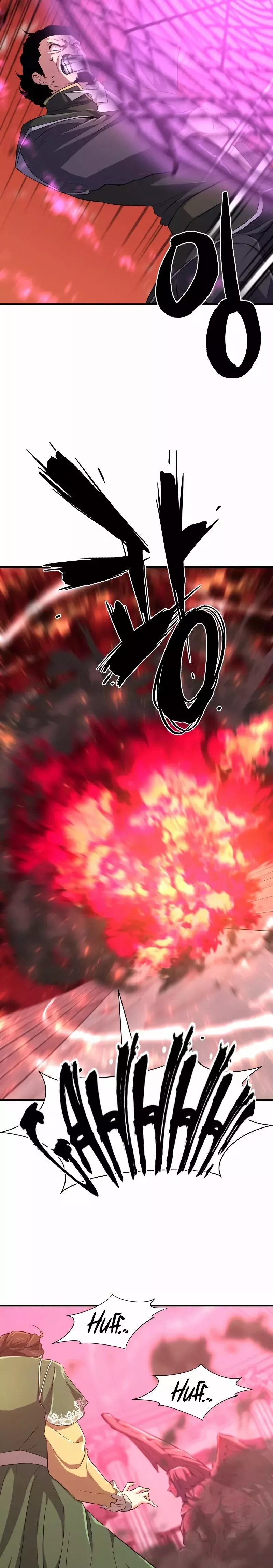 Read The Greatest Estate Developer ES Manga Online