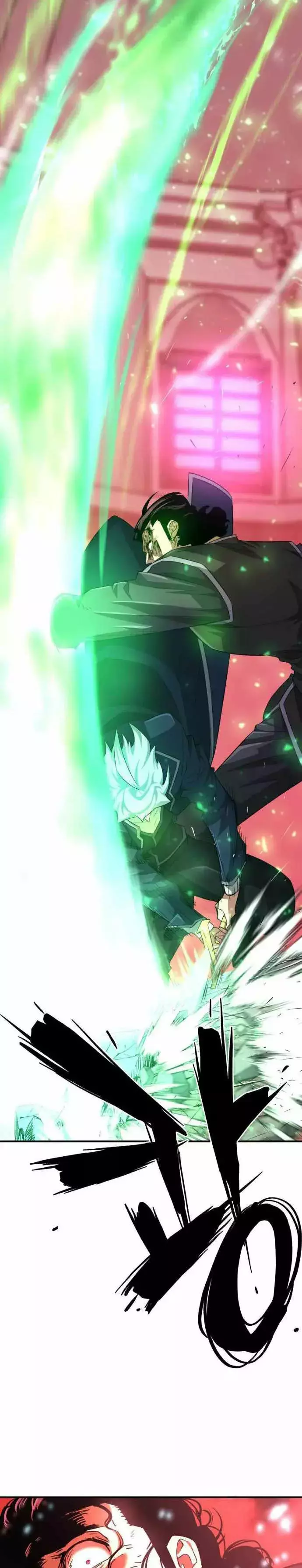 Read The Greatest Estate Developer ES Manga Online