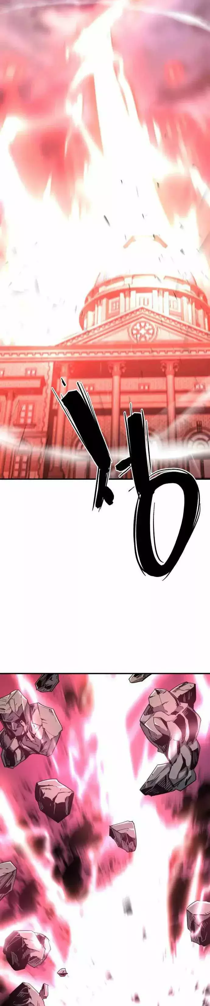 Read The Greatest Estate Developer ES Manga Online