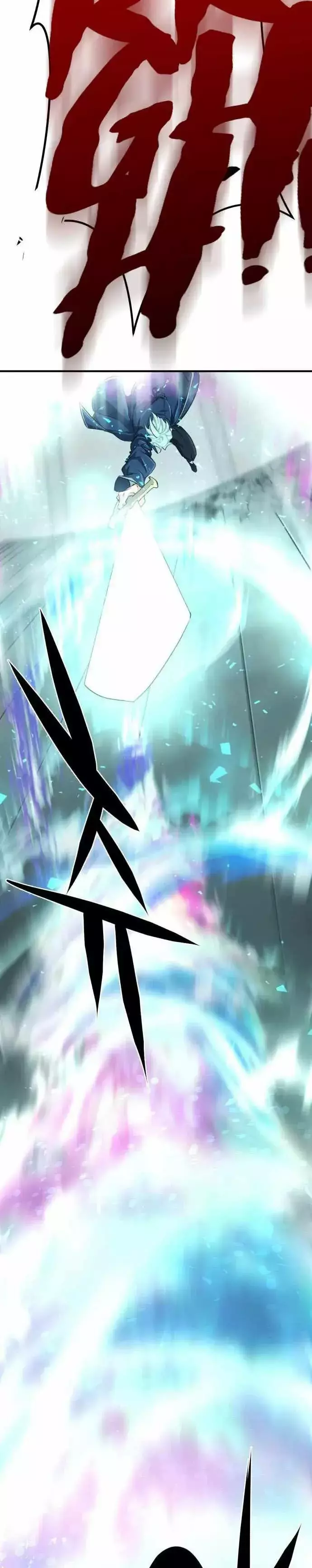 Read The Greatest Estate Developer ES Manga Online