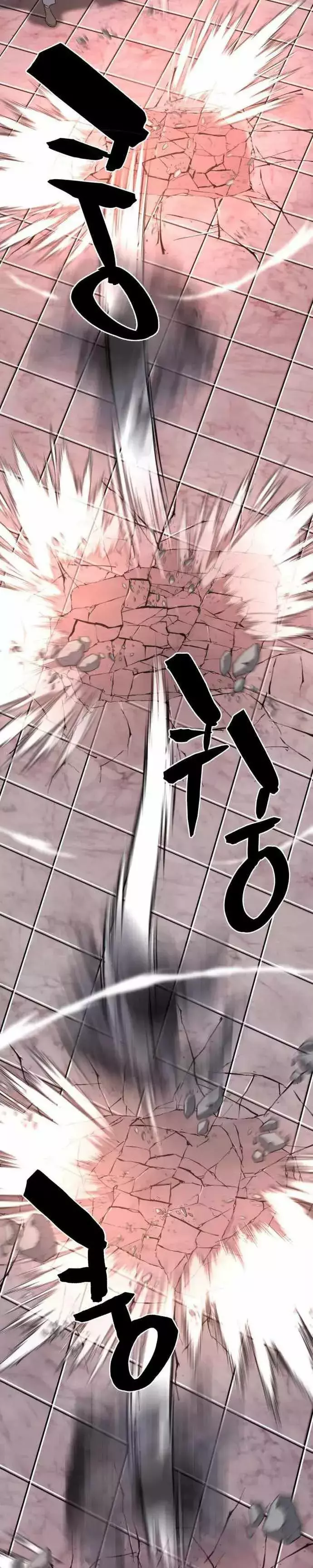 Read The Greatest Estate Developer ES Manga Online