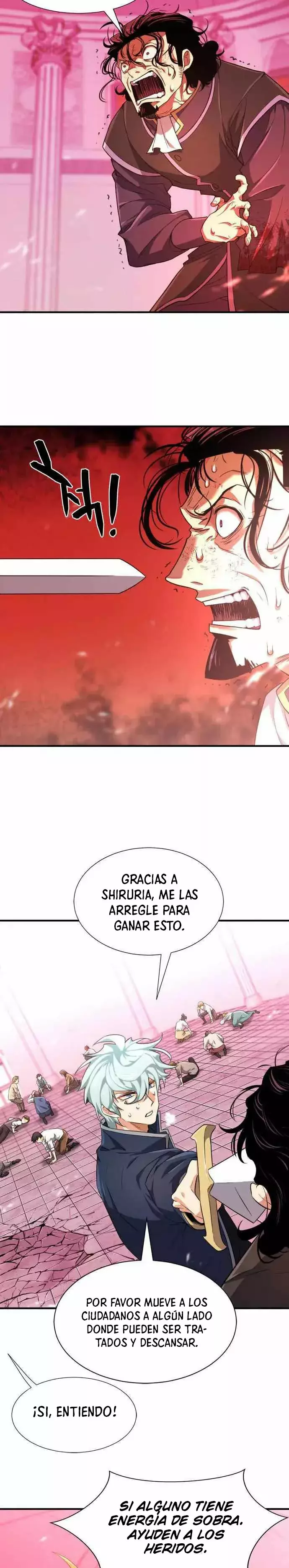 Read The Greatest Estate Developer ES Manga Online