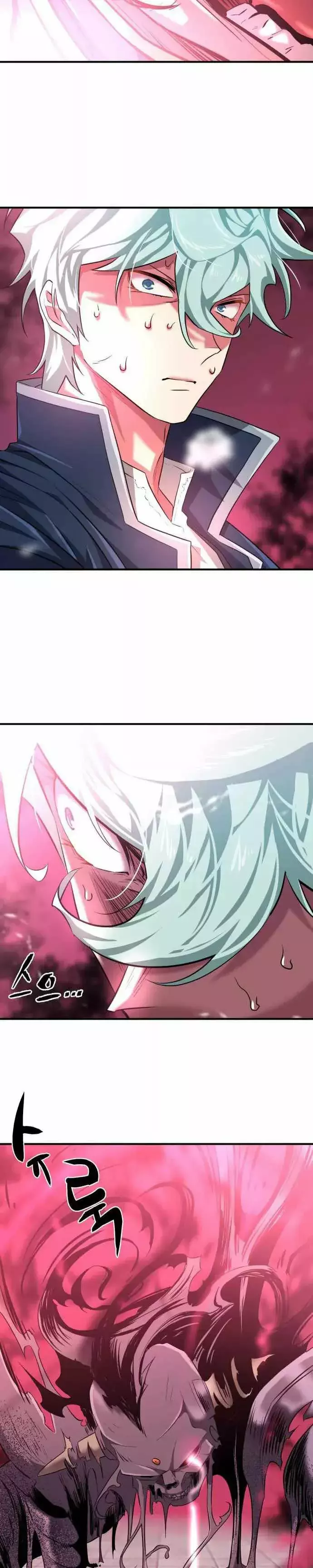 Read The Greatest Estate Developer ES Manga Online