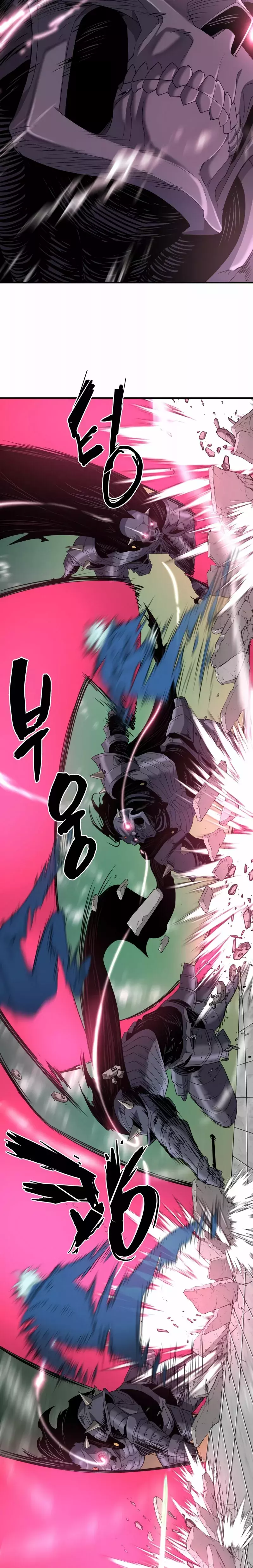 Read The Greatest Estate Developer ES Manga Online