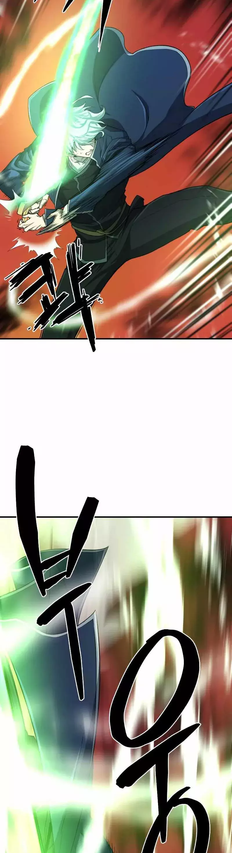 Read The Greatest Estate Developer ES Manga Online