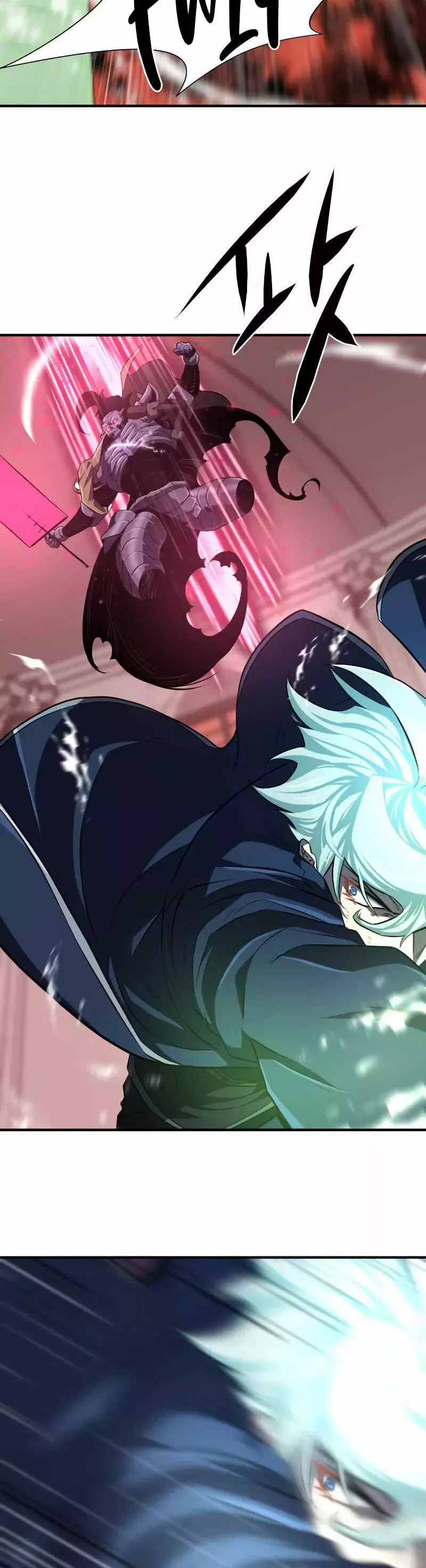 Read The Greatest Estate Developer ES Manga Online