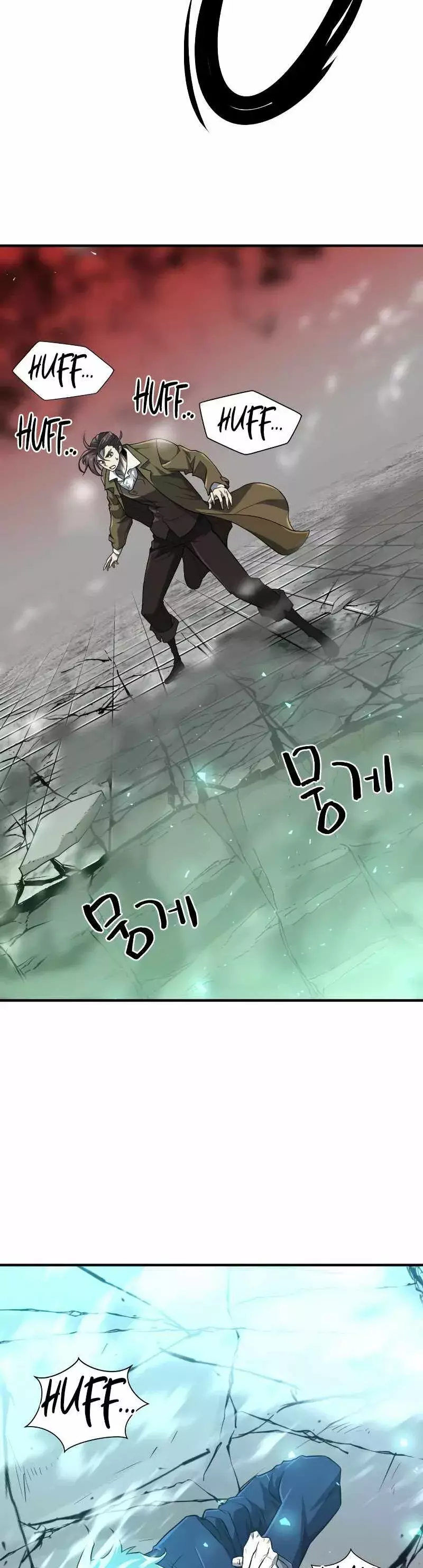 Read The Greatest Estate Developer ES Manga Online