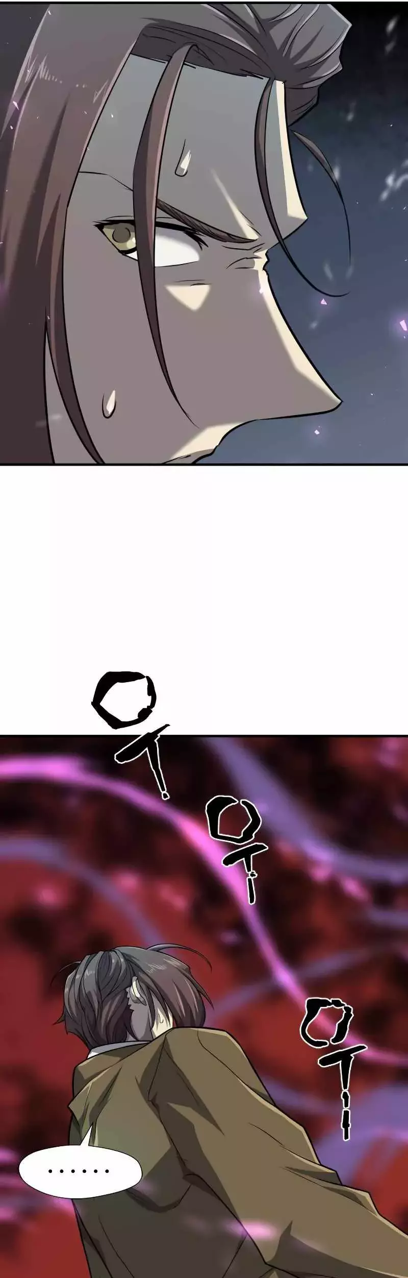 Read The Greatest Estate Developer ES Manga Online