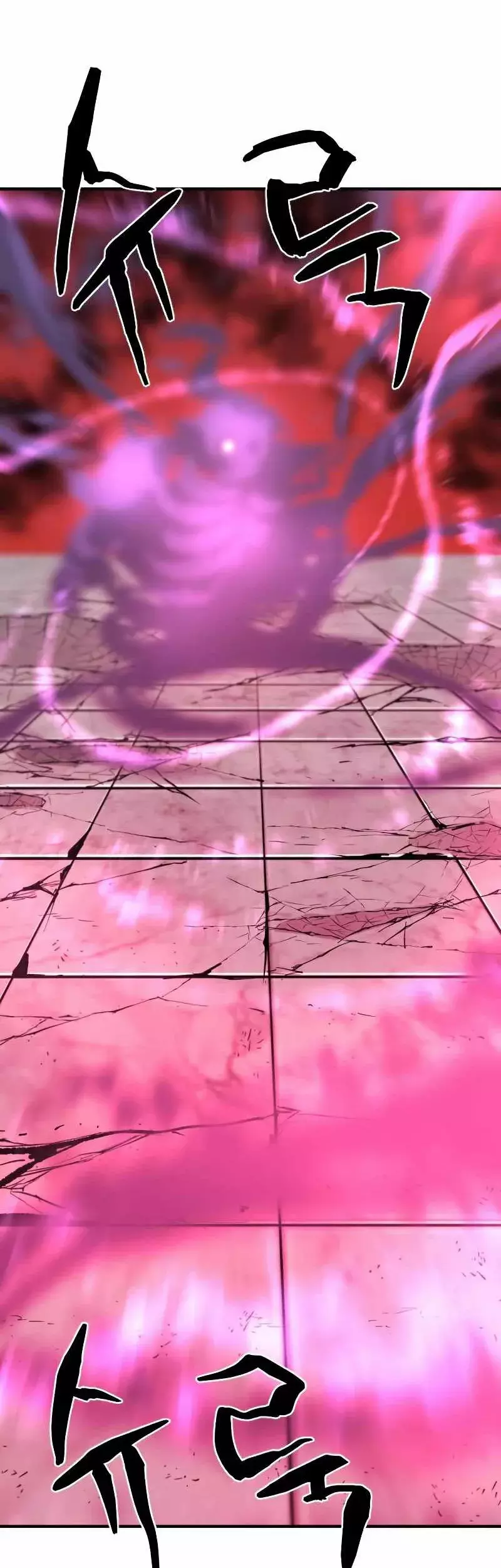 Read The Greatest Estate Developer ES Manga Online