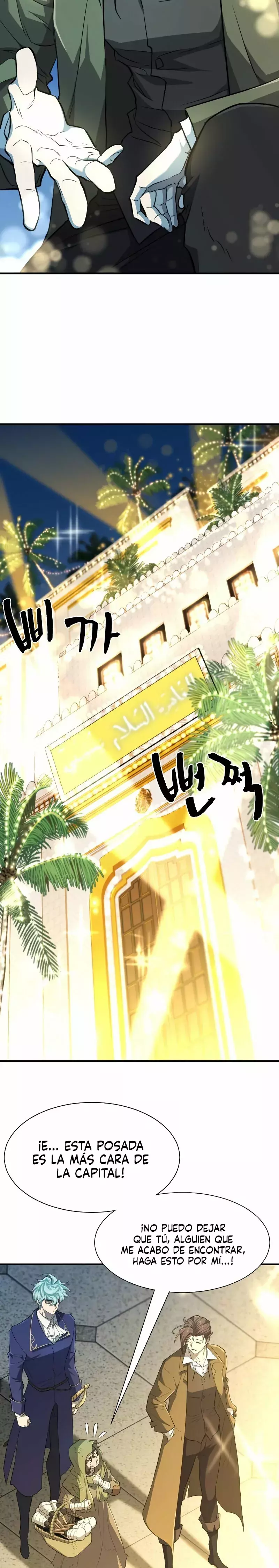 Read The Greatest Estate Developer ES Manga Online