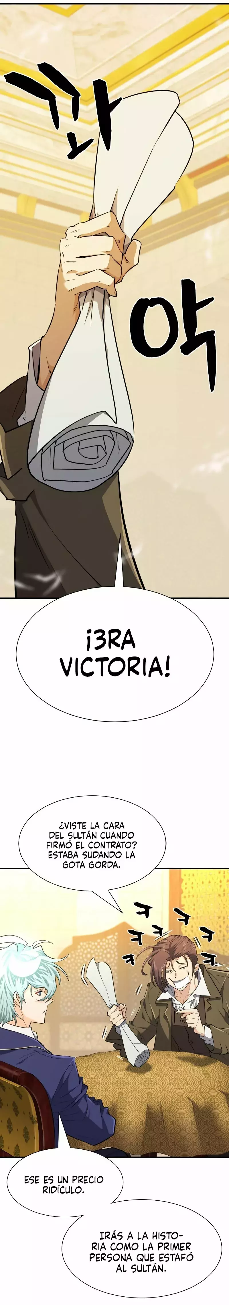 Read The Greatest Estate Developer ES Manga Online