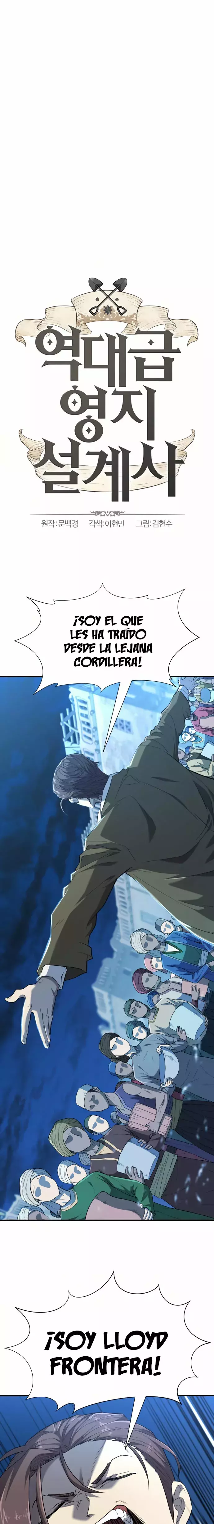 Read The Greatest Estate Developer ES Manga Online