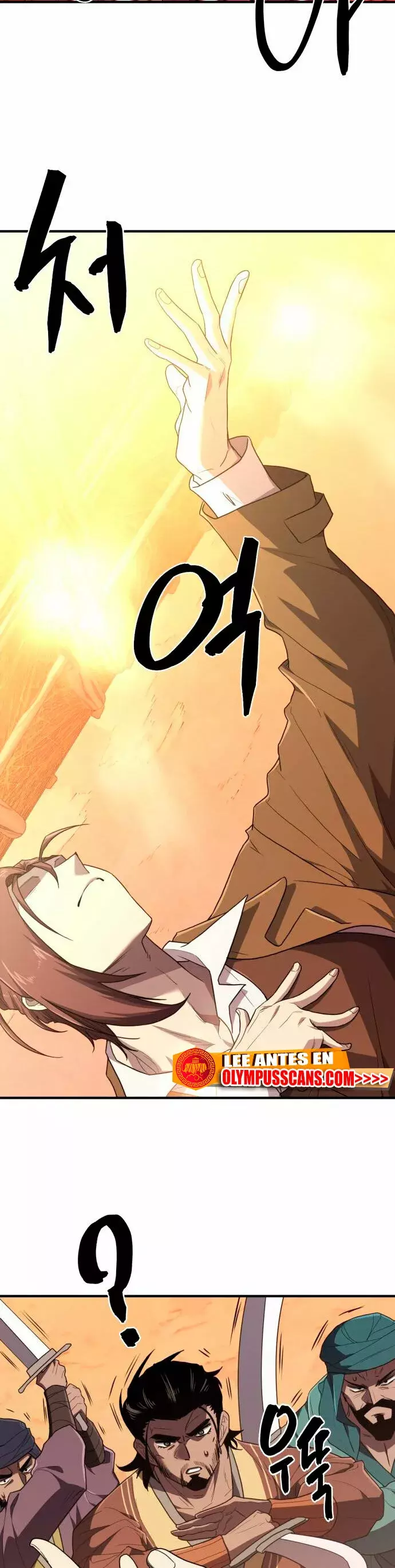 Read The Greatest Estate Developer ES Manga Online