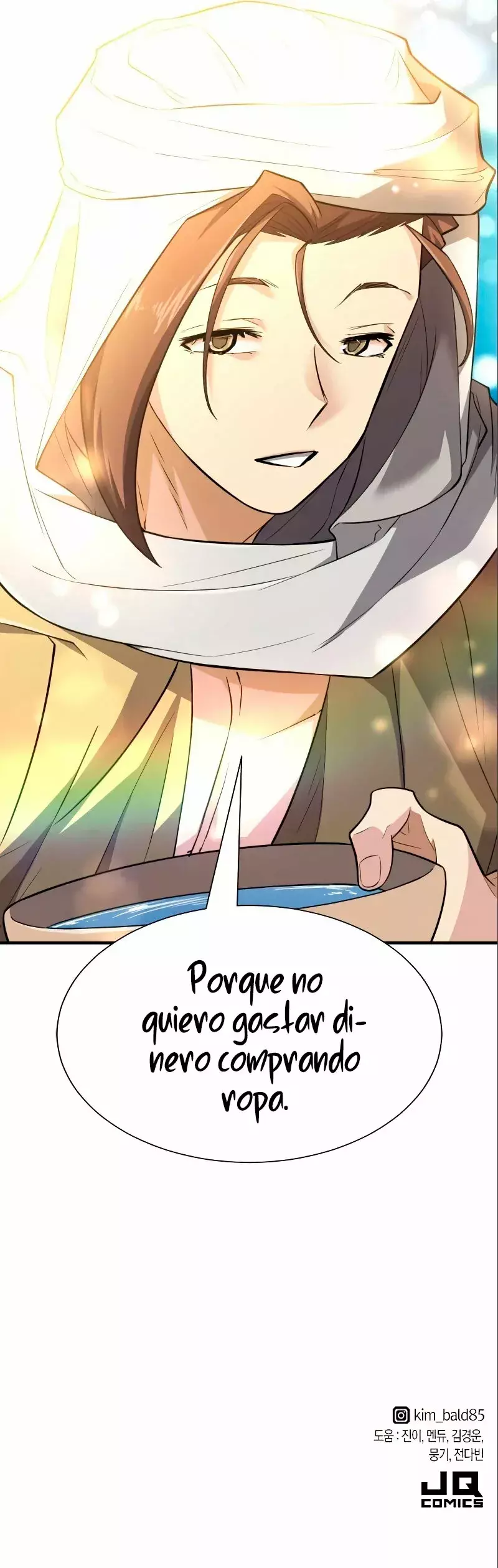 Read The Greatest Estate Developer ES Manga Online