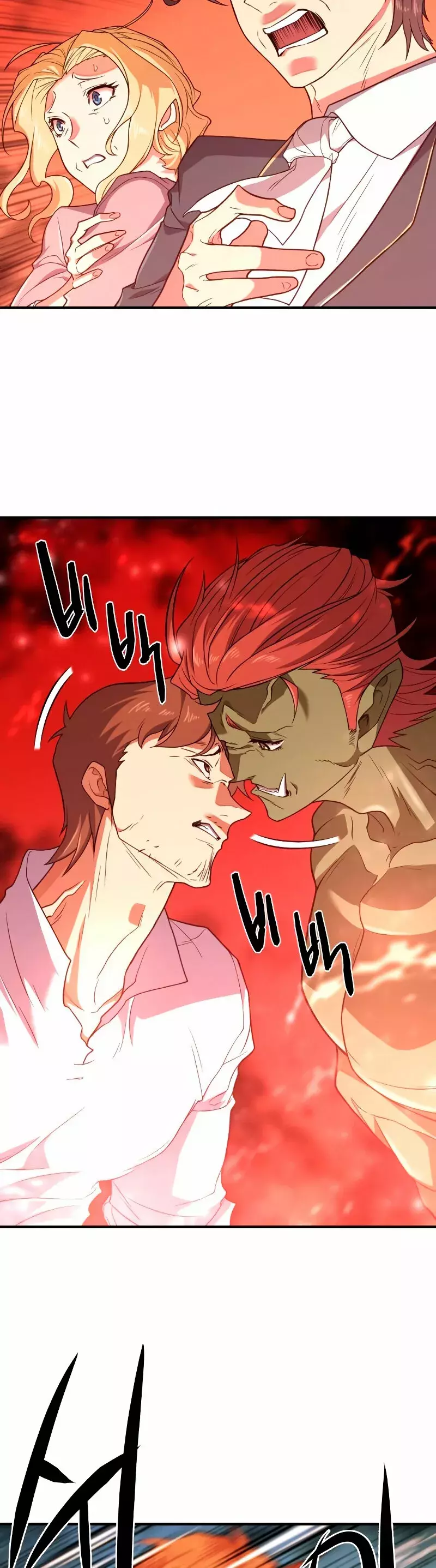 Read The Greatest Estate Developer ES Manga Online