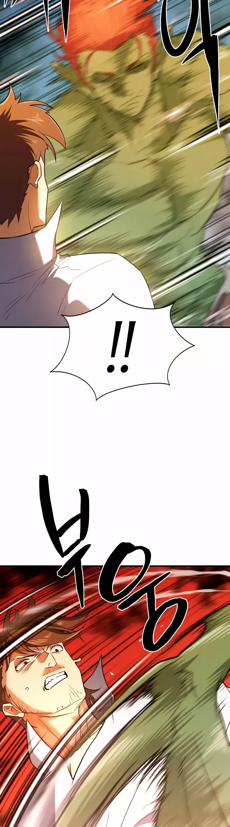 Read The Greatest Estate Developer ES Manga Online