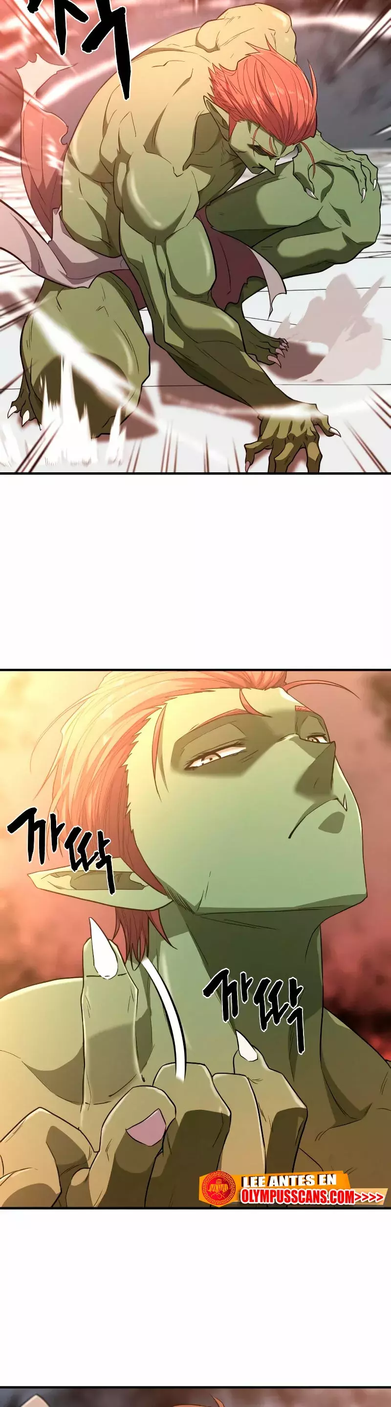 Read The Greatest Estate Developer ES Manga Online