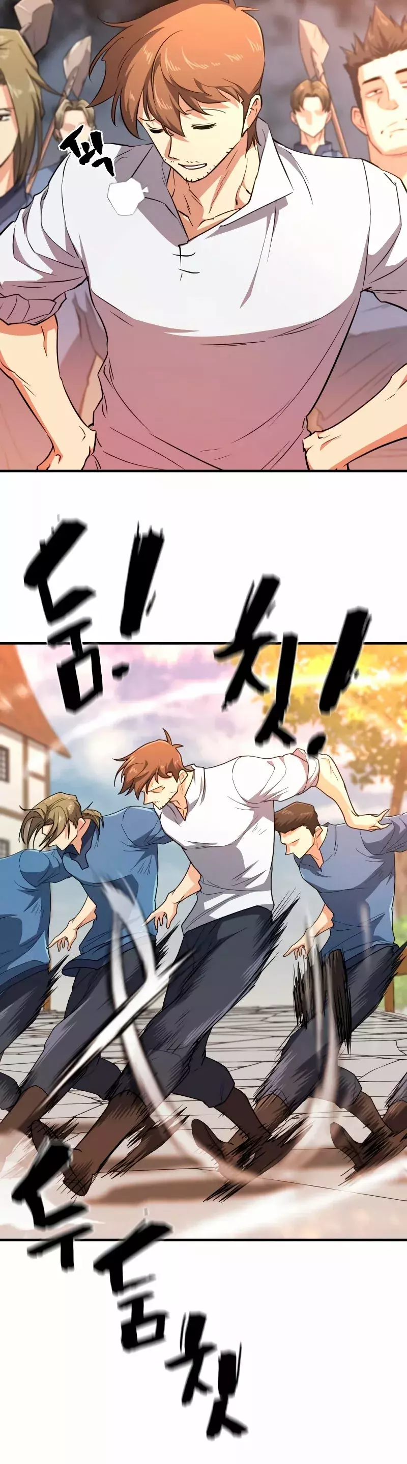 Read The Greatest Estate Developer ES Manga Online