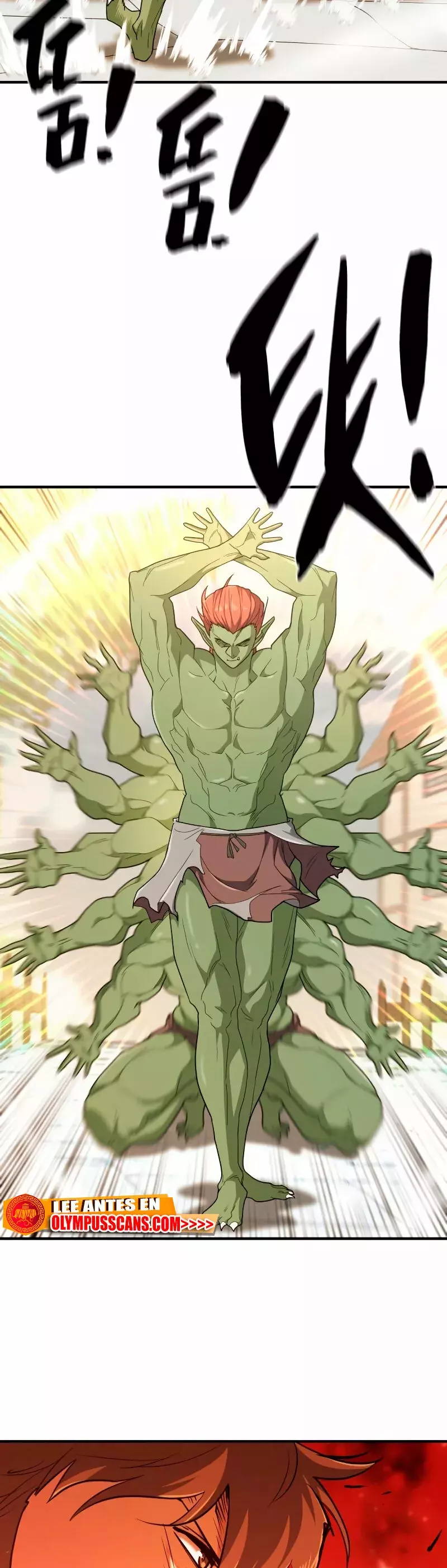 Read The Greatest Estate Developer ES Manga Online