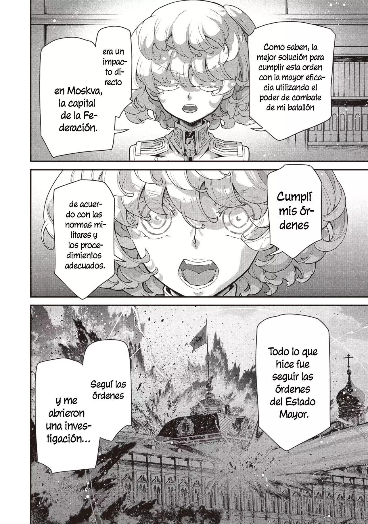 Read Youjo Senki ES Manga Online