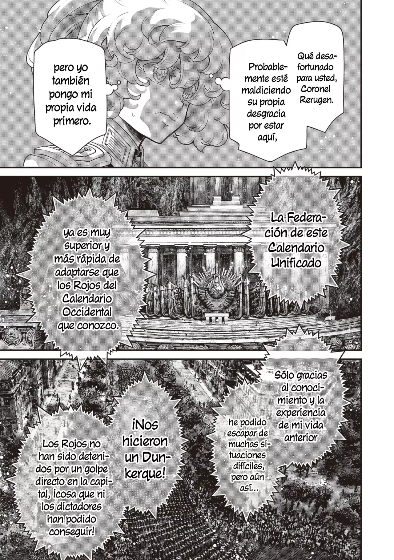 Read Youjo Senki ES Manga Online