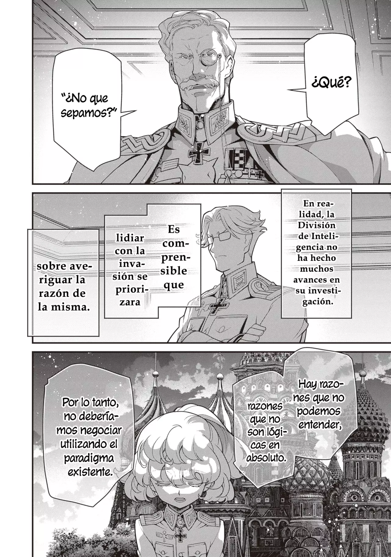 Read Youjo Senki ES Manga Online