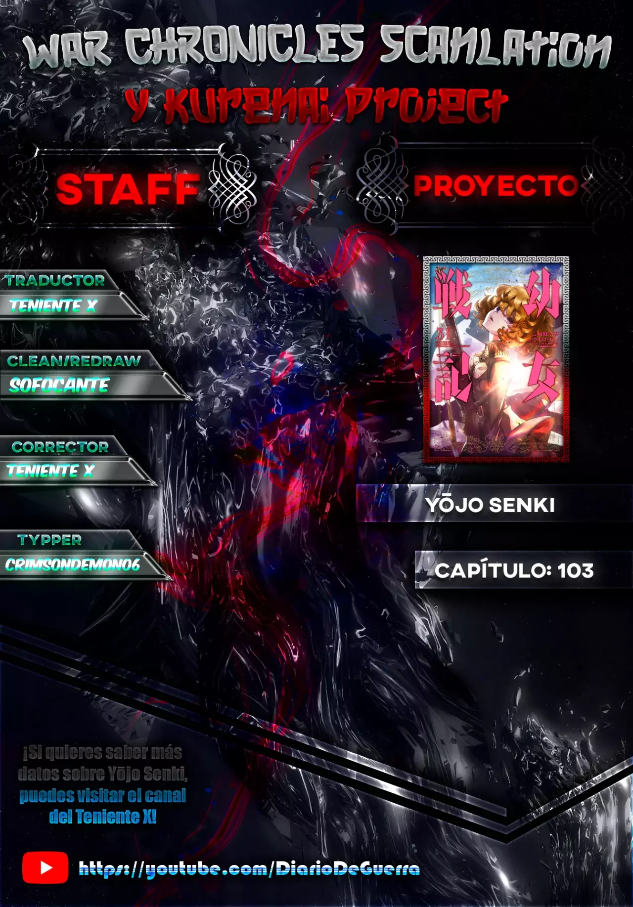 Read Youjo Senki ES Manga Online